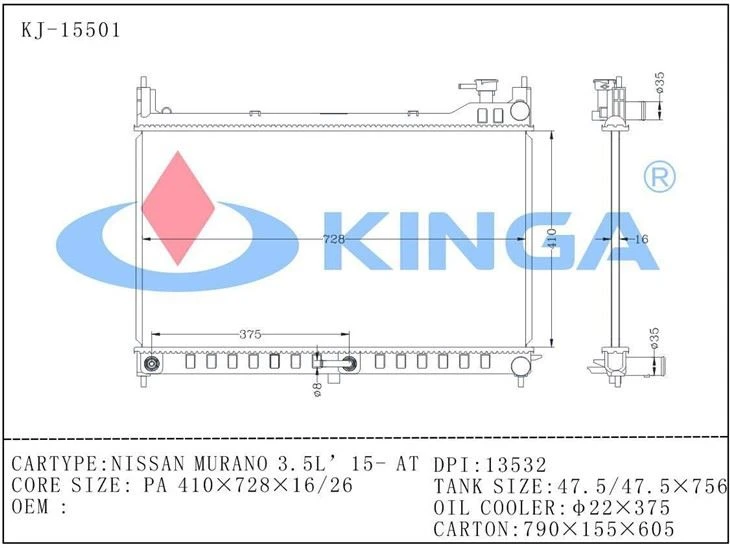 Replacement For 15 Nissan Murano AT Full Aluminum Core Radiator DPI 13532